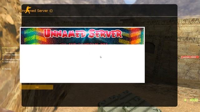 Школьники и тюремный пацан смотреть онлайн