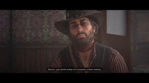 Red Dead Redemption 2 - ► Эпилог - часть 1: 10 Мелкий землевладелец [НА ЗОЛОТО]