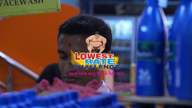 SSVB FMCG Retail смотреть онлайн