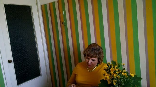 Авторские стихи С ДНЮХОЙ ОСЕННЮЮ ПОДРУЖКУ смотреть онлайн