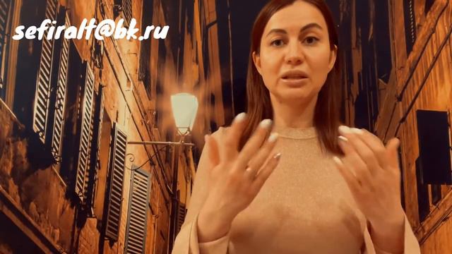 4 февраля на ТАРО⭐️|КАРТА ДНЯ для каждого знака ✅|про тонкий план и сущностей  SefiraLifeTarot