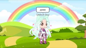 Распаковка мини аву