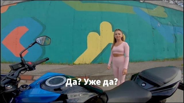МотоКрасотки - медсестра Надя #мотодевушка