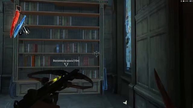 Dishonored Полное Прохождение #8 Чумная Крыса