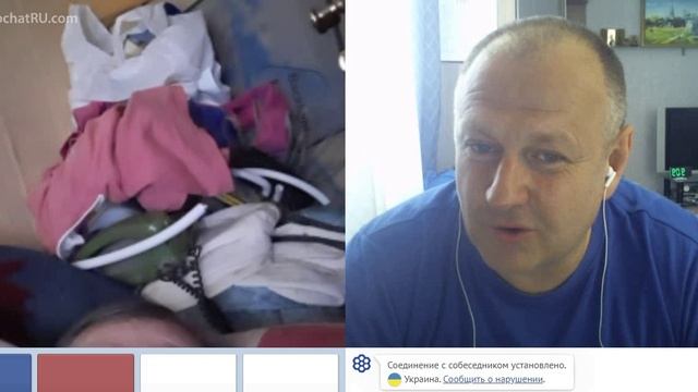 Психотерапевт из Сум