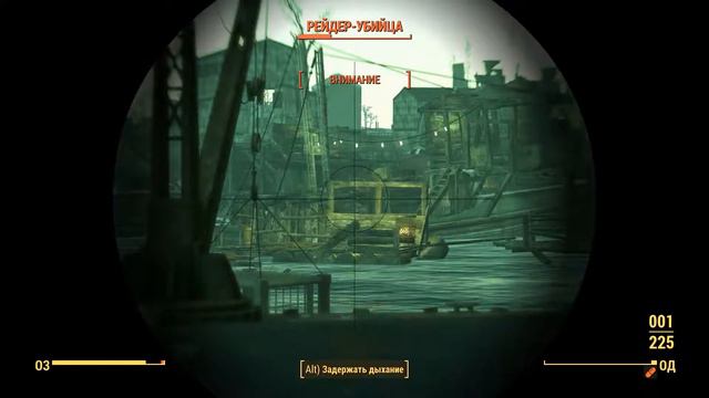 Прохождение Fallout 4 #25 - Возвращаем сбежавшего синта смотреть онлайн