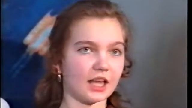 Ярославский планетарий 1996 год