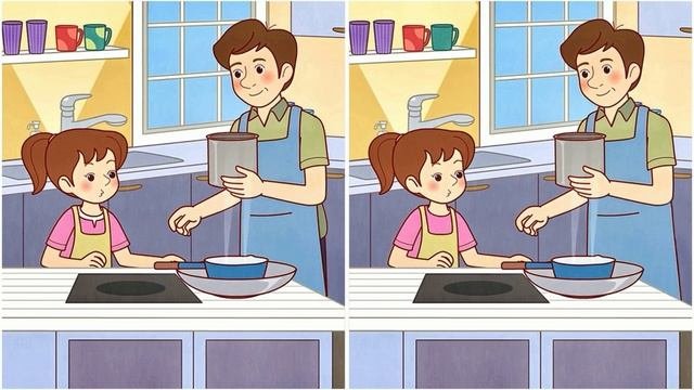 Рассмотрите три различия.