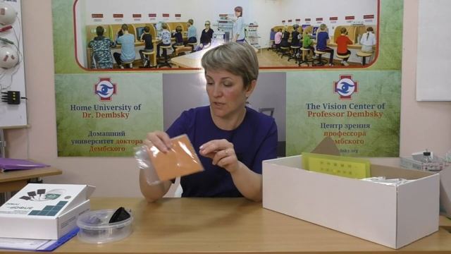 Комплект для проведения лечебного электрофореза 