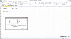 Функция СЦЕПИТЬ в excel | CONCATENATE function in excel