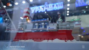 Выставка «Нефтегаз-2024». Итоговый ролик