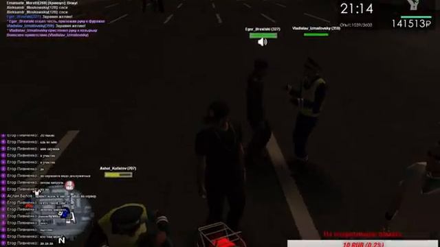 MTA / Провинция 2.0 / Попытка попасть на службу в ППС №2 смотреть онлайн