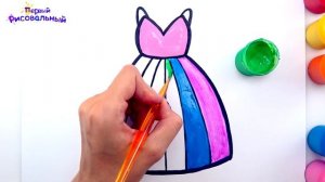 Как нарисовать радужное платье | Настя рисует маркером на Первом Рисовальном