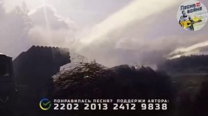 ?"Вагнера" гимн  - слова, музыка и исполнение Андрей Авдеев.