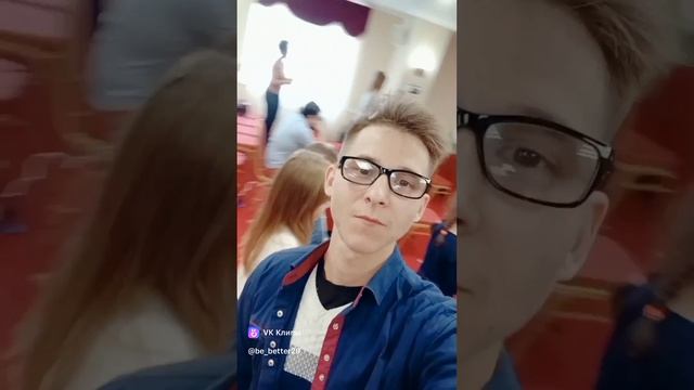 ДЕНЬ 3 ! БЛОГ САМОРАЗВИТИЯ