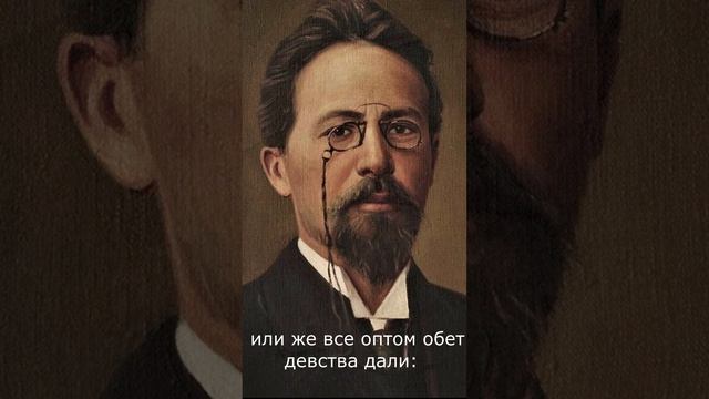 Не женятся...