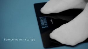 Напольные весы Rombica Scale One: составляйте план тренировок и отслеживайте эффективность