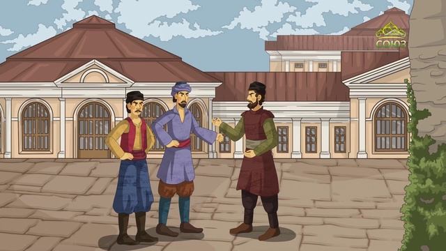 День ангела. 23 апреля