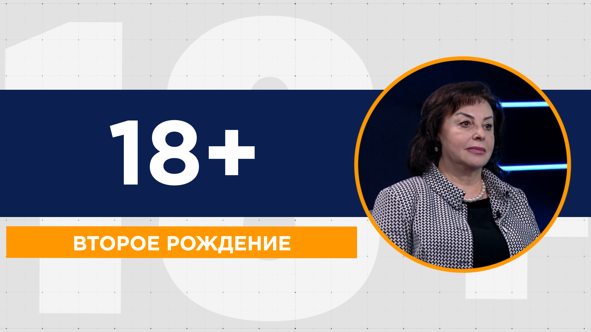Детской краевой клинической больнице Краснодара - 40 лет