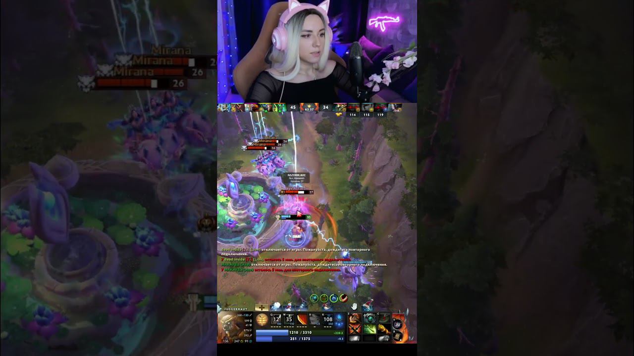 Буйство! #ТОПМОМЕНТЫДОТА2 #дота2 #лучшиемоментыдота2 #dota2 #dota2shorts #shorts