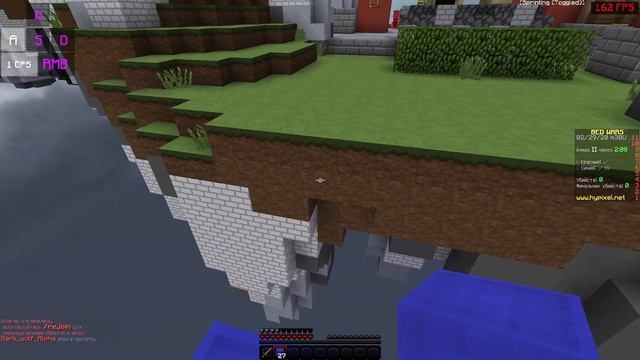 НОВАЯ МЫШЬ Logitech G102? | ACMP TAPPING ЗВУКИ МЫШИ И КЛАВИАТУРЫ | HYPIXEL BEDWARS. смотреть онлайн