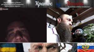 Четыре мини диалога и очередные подгоревшие. Чат рулетка во всей красе.Чат рулетка с недалёкими.