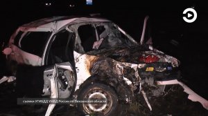В Сердобском районе случилась  серьезная авария