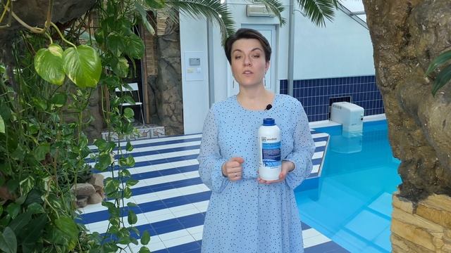 Химия для бассейнов: средства для ударной и регулярной чистки #бассейндлядачи #бассейннадаче #сад