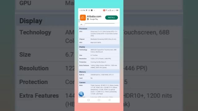 Review About Xiaomi 13T | Best Mobile Phone | Best Smartphone Reviews