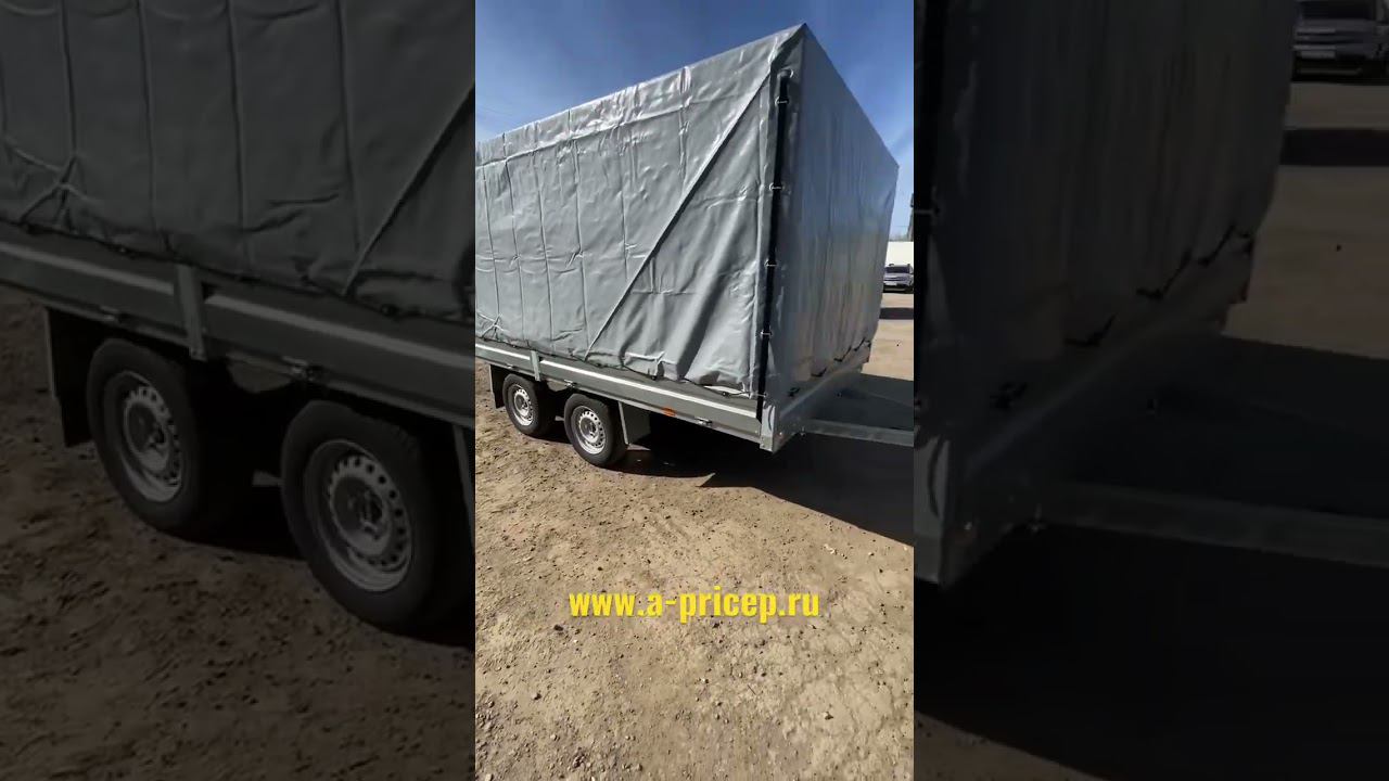МЗСА 817739 3,6м двухосный прицеп и УАЗ-452/УАЗ-3741. АРИВА Казань Чебоксары Установка фаркопа, НДС