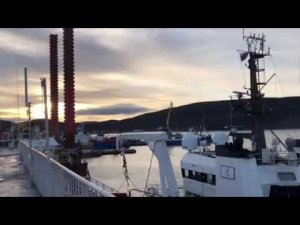 Судно 'Яуза'