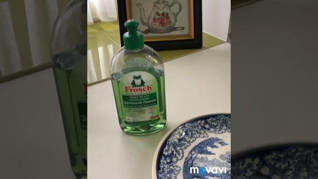 КАК МЫТЬ ПОСУДУ? Секрет смотреть онлайн