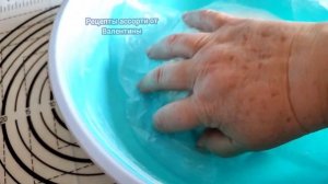 ИДЕАЛЬНОЕ ТЕСТО НА КУРНИКИ и ПИРОГИ