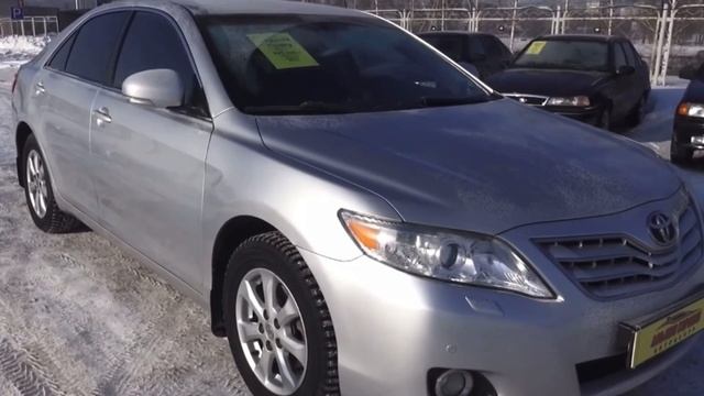 Цены на авто смотреть онлайн