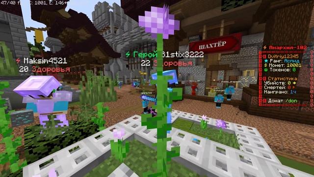 Jre legacy 2023 04 26 23 37 40 05 смотреть онлайн