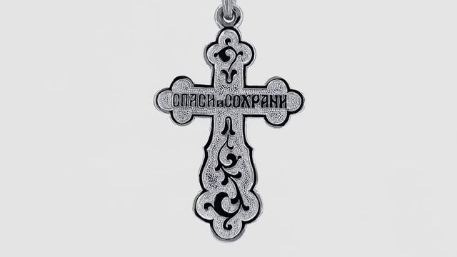 Крест нательный, серебро 925, Покрытие родий, Золотой Меркурий каталог. Арт. 5030р смотреть онлайн