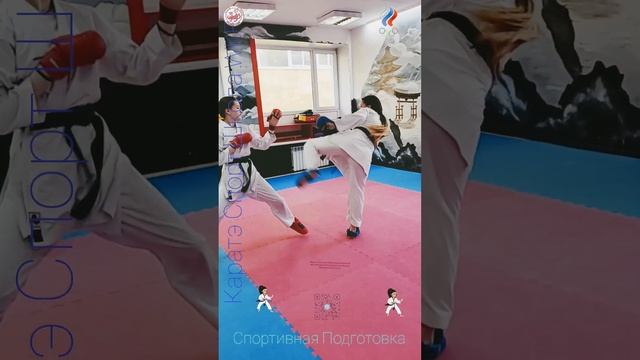 Каратэ Спорт Школа набор на 2023 год смотреть онлайн