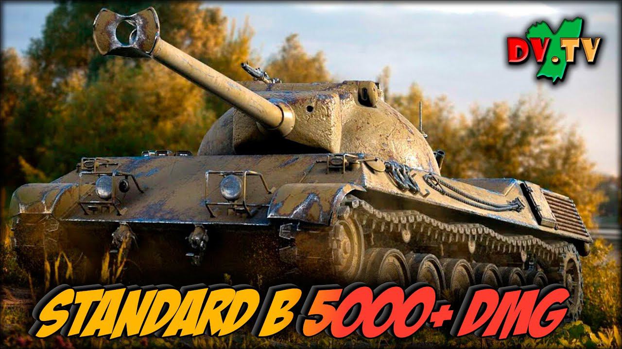 Standard B 5000+ DMG ► WOT BLITZ ► Лучшие Бои #146 ► 2K 60FPS смотреть онлайн
