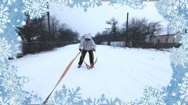 зимние забавы #2 (лыжи и санки) смотреть онлайн