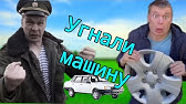 Малой решил покататься!