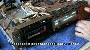 AKAI GX - 9 black (мелкий ремонт)