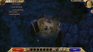 Titan Quest #2: Это Спарта!