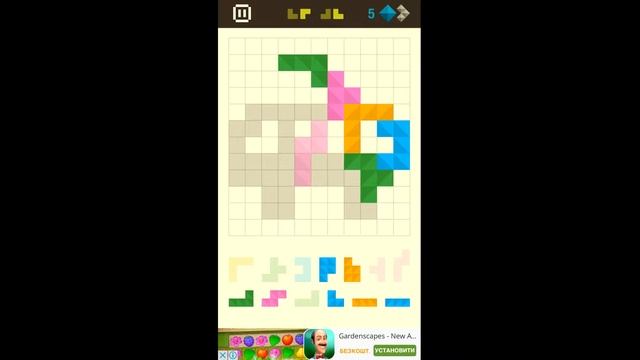 Formino - Transportion - Level 11 - Walkthrough смотреть онлайн