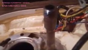 Потек водонагреватель, лопнула трубка. почему горят тэны.