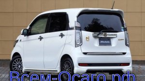 Для обновленной Honda N-WGN предложили фирменные тюнинговые аксессуары