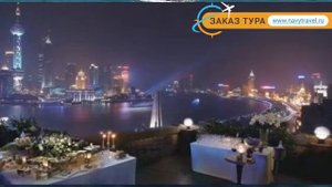BROADWAY MANSION 5* Китай Шанхай обзор – отель БРОАДВЕЙ МАНСИОН 5* Шанхай видео обзор