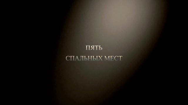 Проживание на турбазе Восход в Псебае в корпусе корпус 3. 2 смотреть онлайн