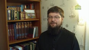 Вторая половина. Матушка Екатерина Смирнова