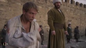 Янычар ? Трейлер (1-й сезон) ? Сериал 2022.