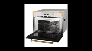 Встраиваемая микроволновая печь Kuppersberg